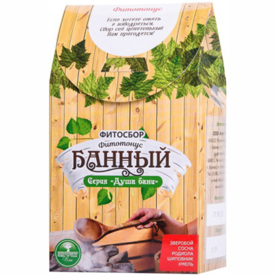 ФИТОТОНУС