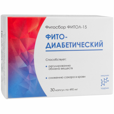 ФИТОДИАБЕТИЧЕСКИЙ, Фитол-15