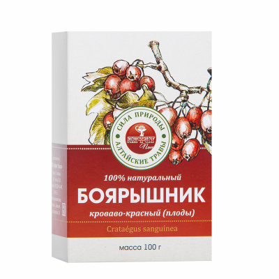 Боярышник кроваво-красный (плоды)